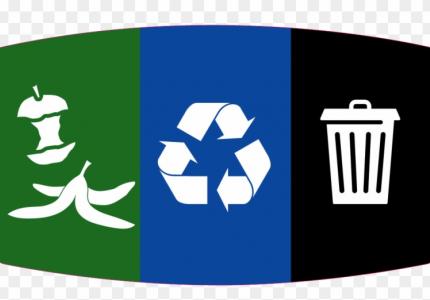 Trash